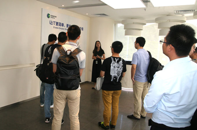 深信服銷售產(chǎn)品介紹