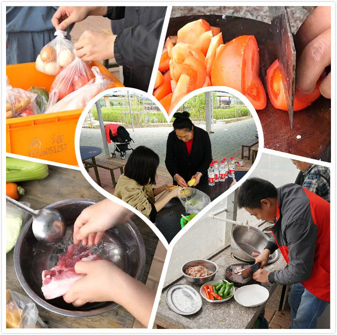 易網(wǎng)科技拓展活動——烹飪大賽1