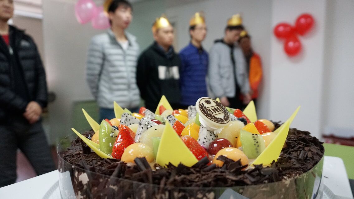 易網生日小游戲1