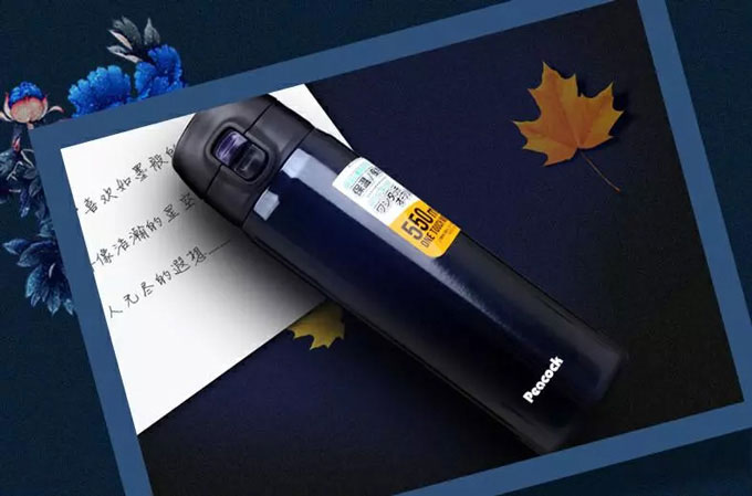 易網生日禮物-保溫杯