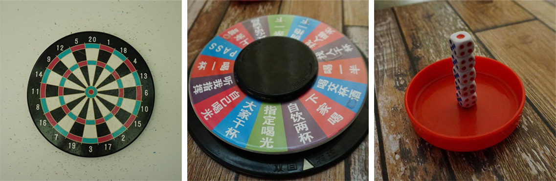 珠海易網企業文化