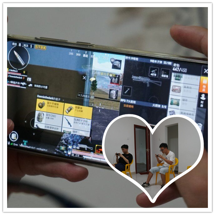 珠海易網科技企業文化建設