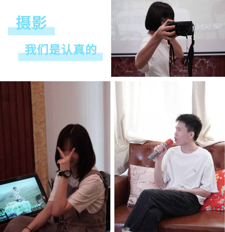 珠海易網科技團隊建設