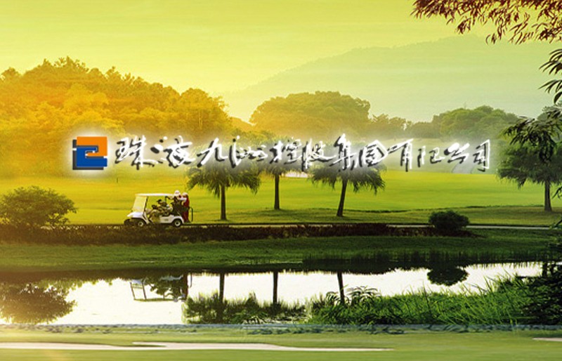 珠海網(wǎng)站開發(fā)