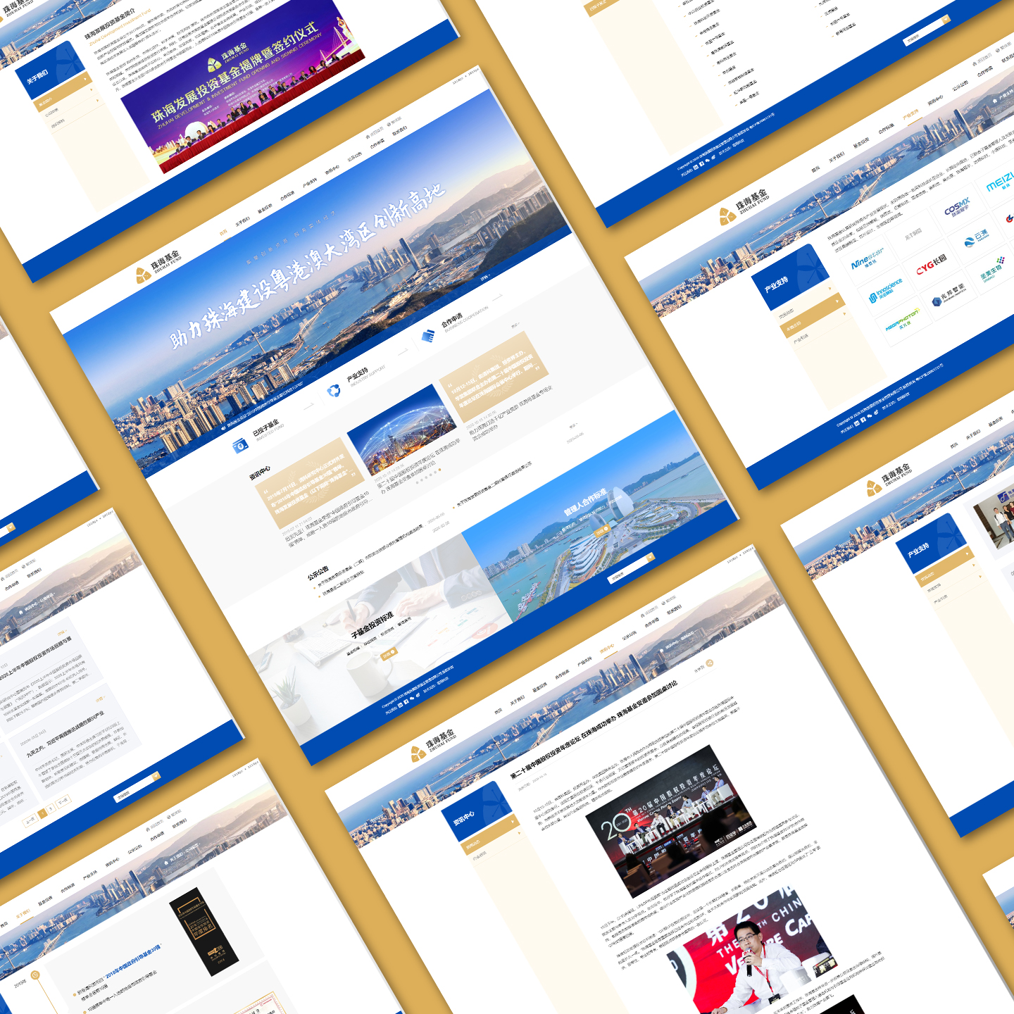 珠海網(wǎng)站設(shè)計(jì)