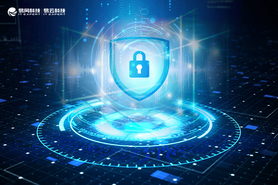 1637140882173504.jpg 網絡安全防護