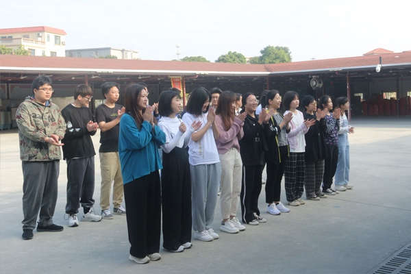 公司團(tuán)建活動(dòng)